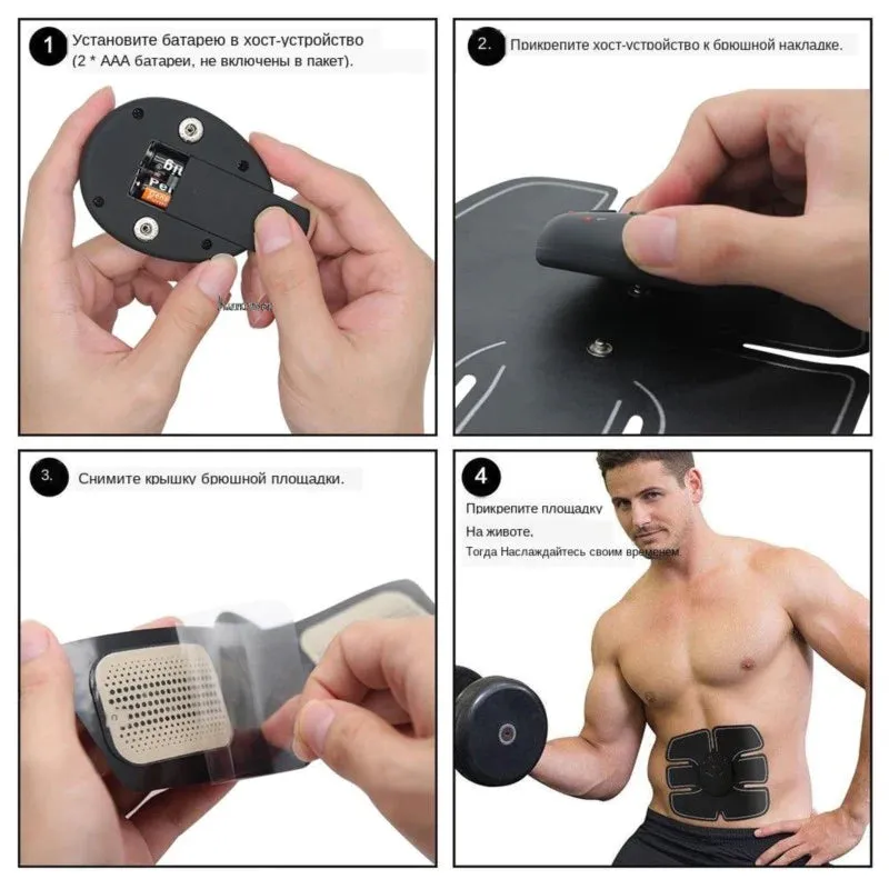 Ems Electric Muscle Stimulator for Exercises Abdominal Trainer Hip Buttock Six Pack Trainer Body Fitness Slimming Massage