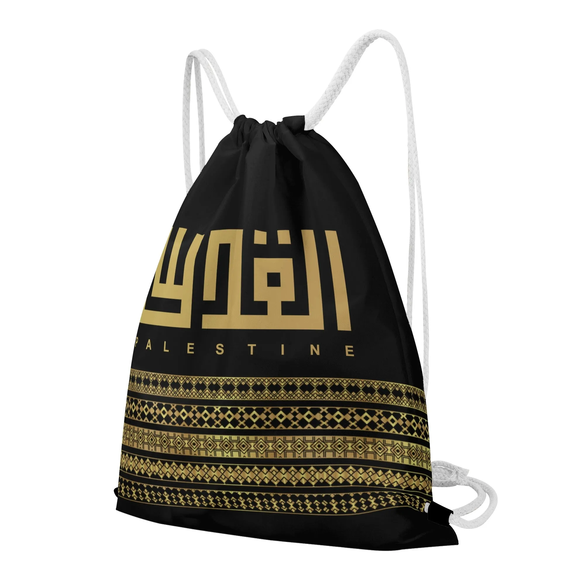 Jerusalem Elegant Shoulder Bag - Yellow